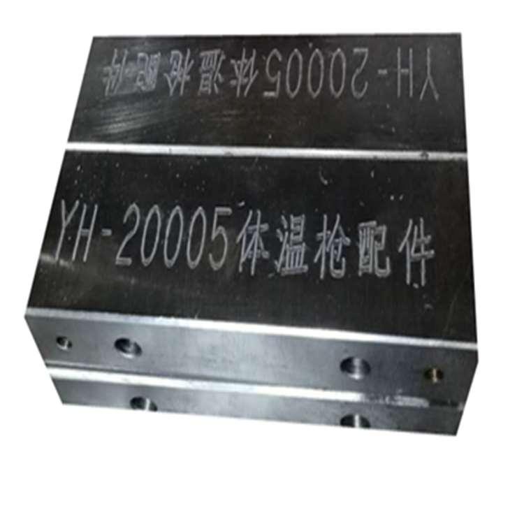 云浮模架配件