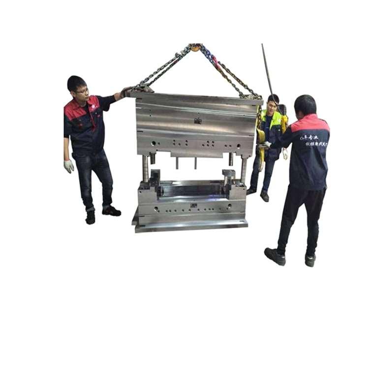 潮州模架加工