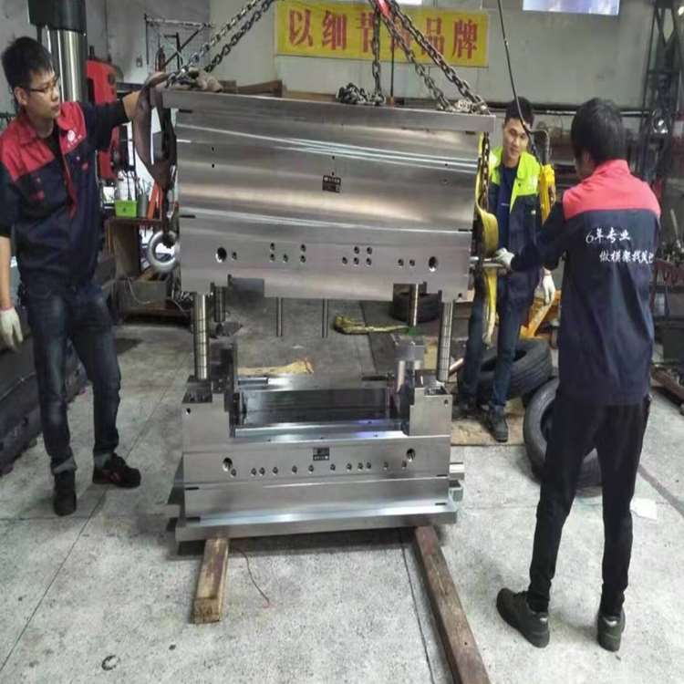 云浮模具加工
