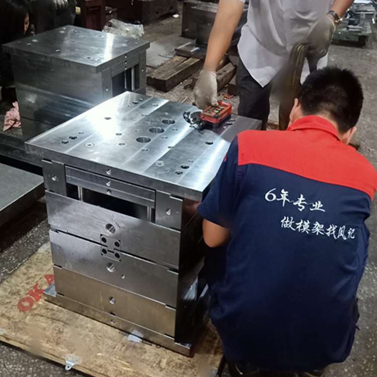 模架配件长方形