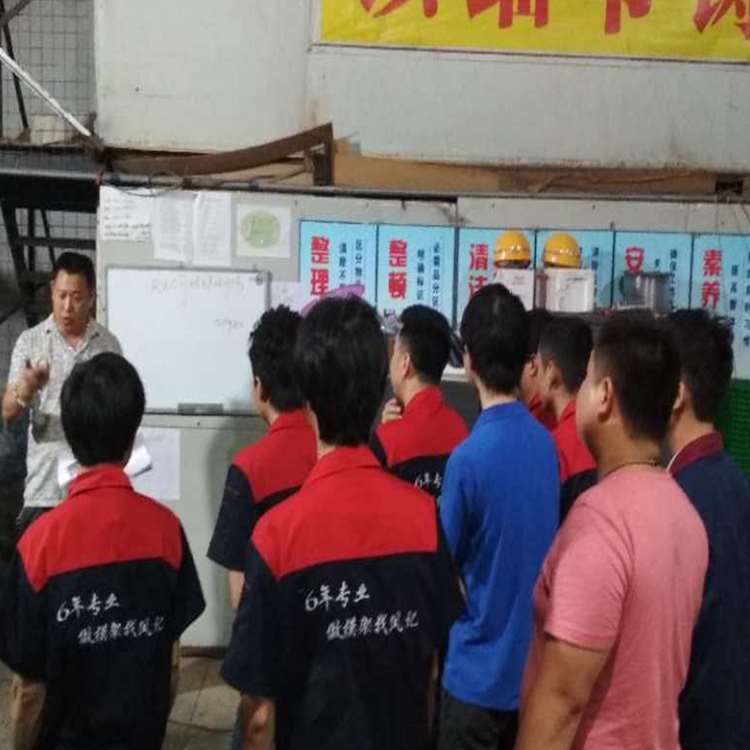 模具加工长方形