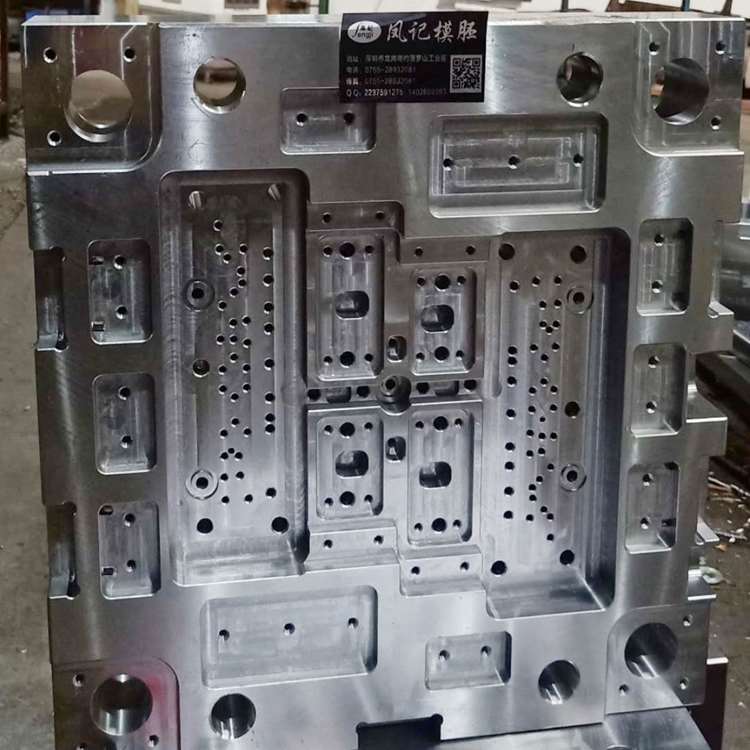 双色模精密