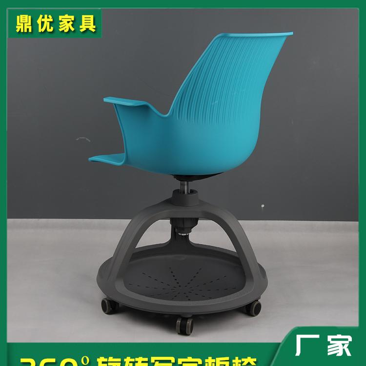 360度旋转带写字板椅子 学校智慧教室桌椅广东厂家直销 鼎优家具15年专注智慧桌椅