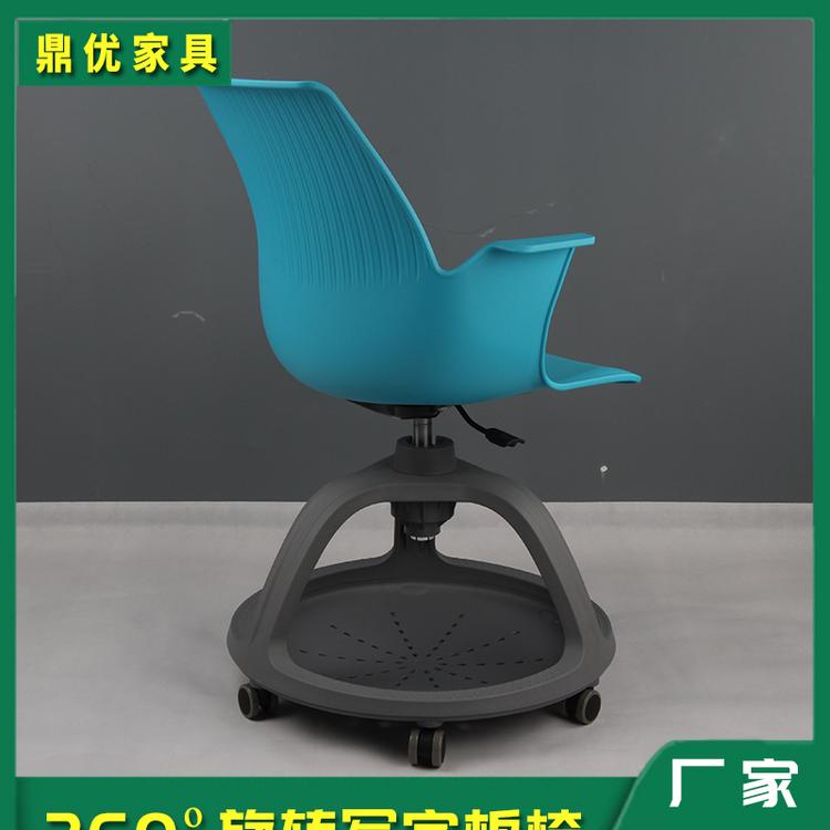 360度旋转写字板椅 未来智慧教室桌椅广东厂家直销 鼎优家具15年专注智慧桌椅