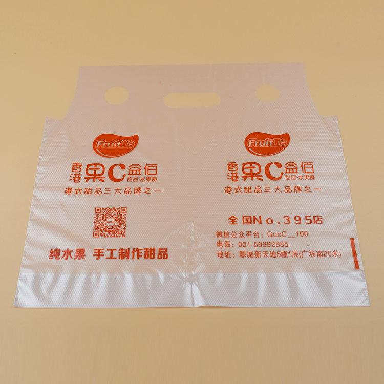 热销外卖果汁奶茶手提袋   单杯双杯袋大量供应