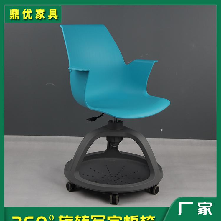 360°旋转写字板多功能培训椅 创客教室桌椅广东厂家直销 鼎优家具15年专注智慧桌椅