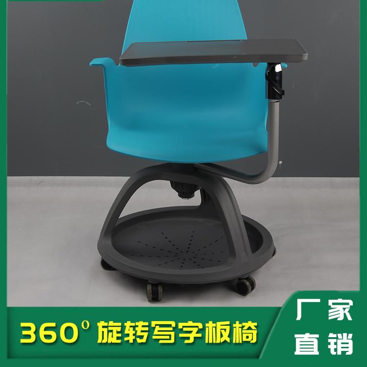 后背带写字板的培训椅 智慧教室桌椅广东厂家直销 鼎优家具15年专注智慧桌椅