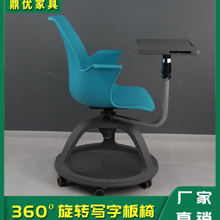 高校学生智慧一体课桌椅 智慧教室桌椅广东厂家直销 鼎优家具15年专注智慧桌椅