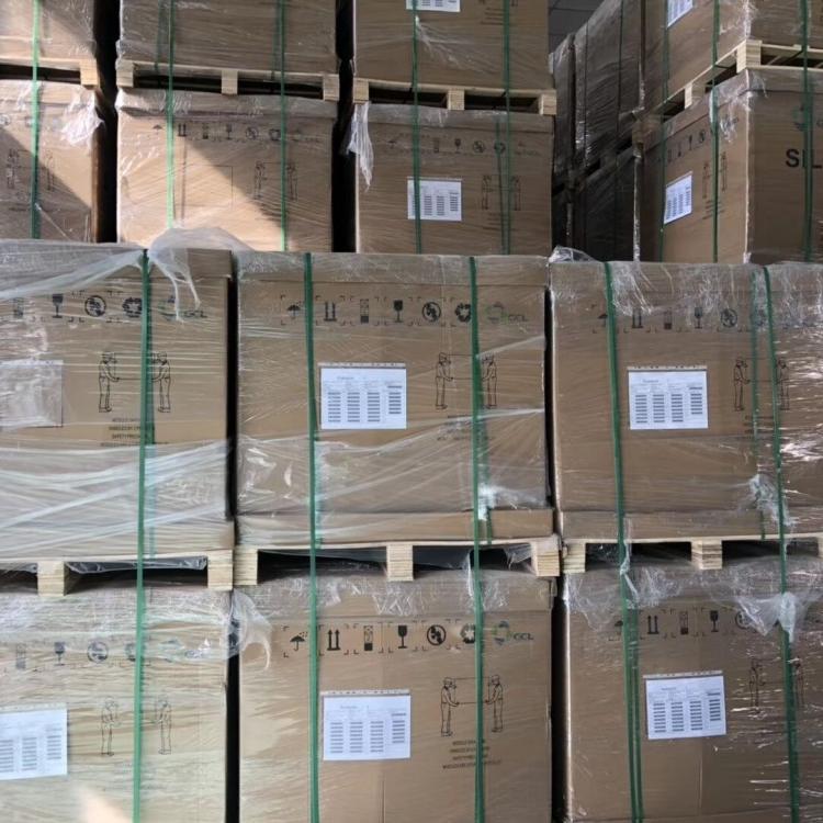 协鑫双玻单晶335w降级太阳能板光伏板发电板功率组件户外家用通用
