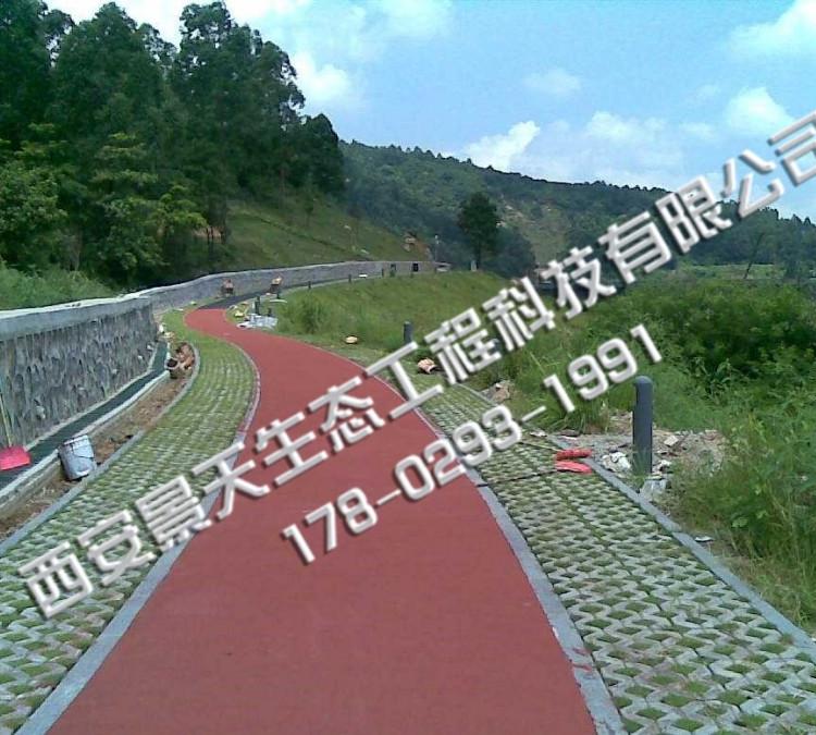 彩色透水混凝土地面