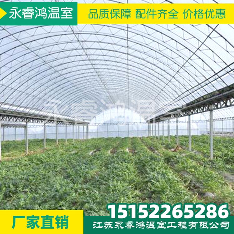 安庆农业外遮阳温室蔬菜大棚 连体大棚 玻璃温室大棚厂家直销支持定制
