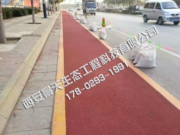 彩色陶瓷颗粒防滑路面施工