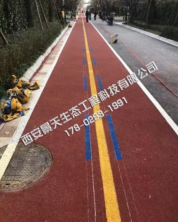 厂家供应彩色防滑路面_彩色陶瓷颗粒防滑路面施工