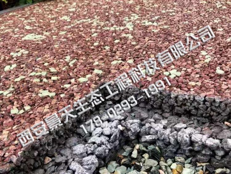 厂家直销露骨料透水混凝土 露骨料透水施工工程