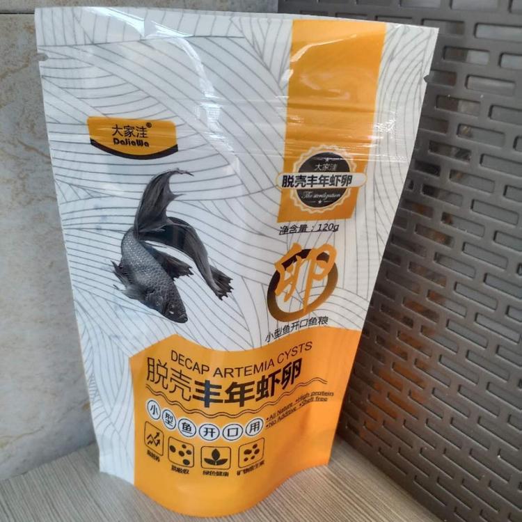 鱼粮包装袋    拉链站立包装袋商家