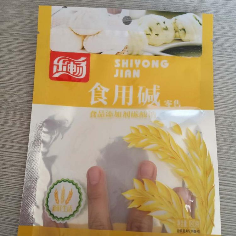 青州生产食品添加剂厂家    信誉好