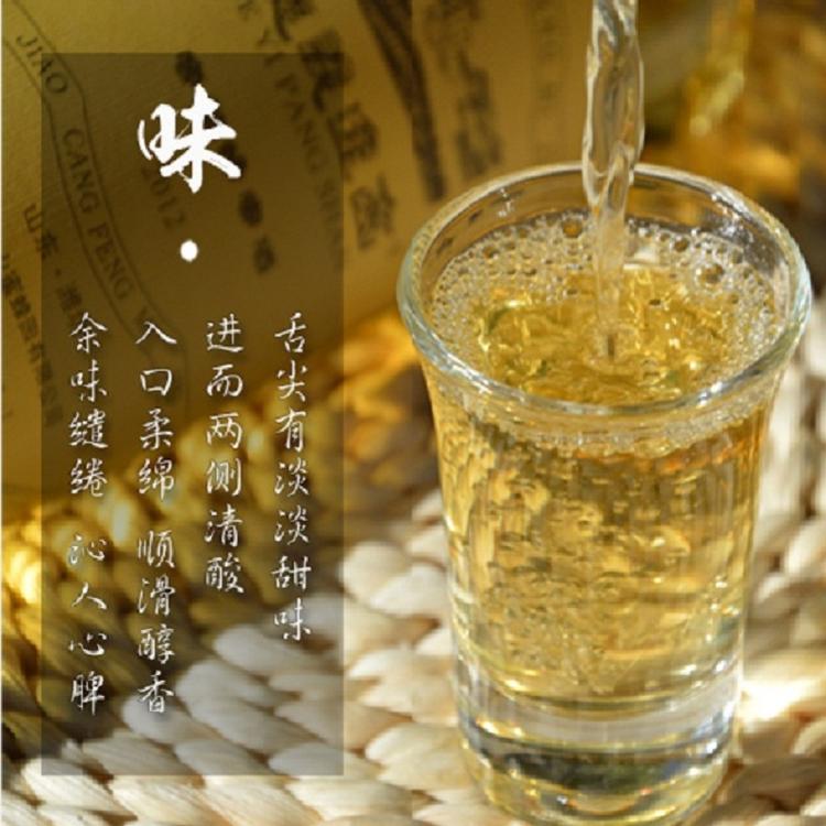 地窖贮存恒温发酵蜂蜜酒12vol 逄山蜜蜂园 半甜型 专业贴牌