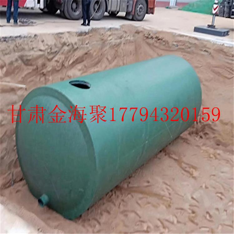 白银水泥化粪池-水泥内衬玻璃钢化粪池-水泥内衬玻璃钢消防蓄水池
