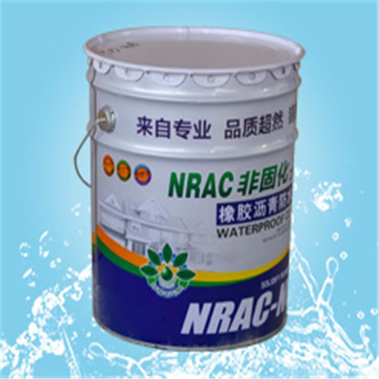 厂家直供非固化橡胶沥青防水涂料  建筑专用沥青防水涂料