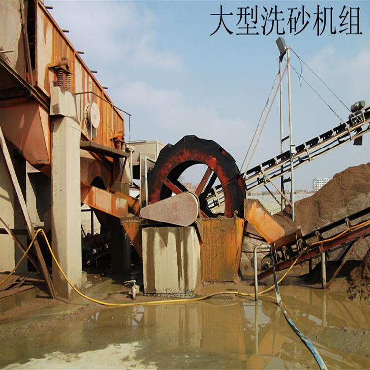 洗砂机 洗砂机设备 洗砂机定制