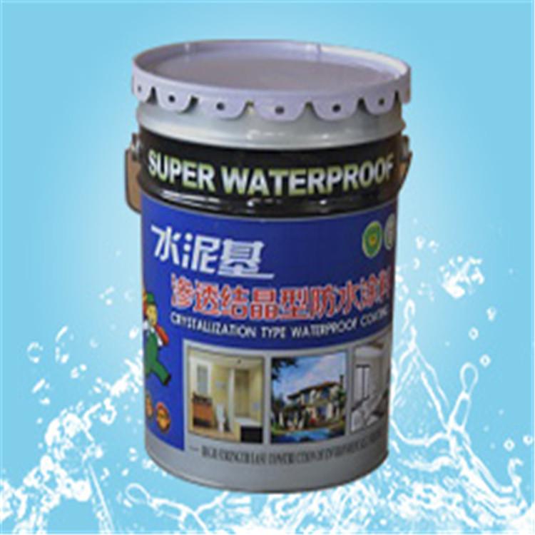 岳达牌水泥基渗透结晶性防水涂料  防水涂料生产商/沃达防水