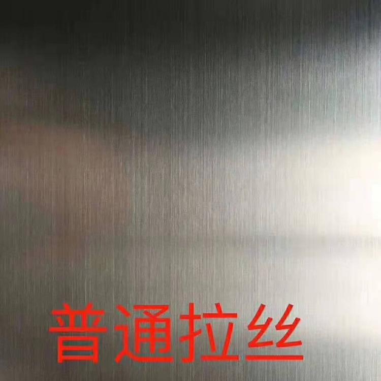 厂家直销不锈钢板2205 不锈钢高温板 304不锈钢工业管