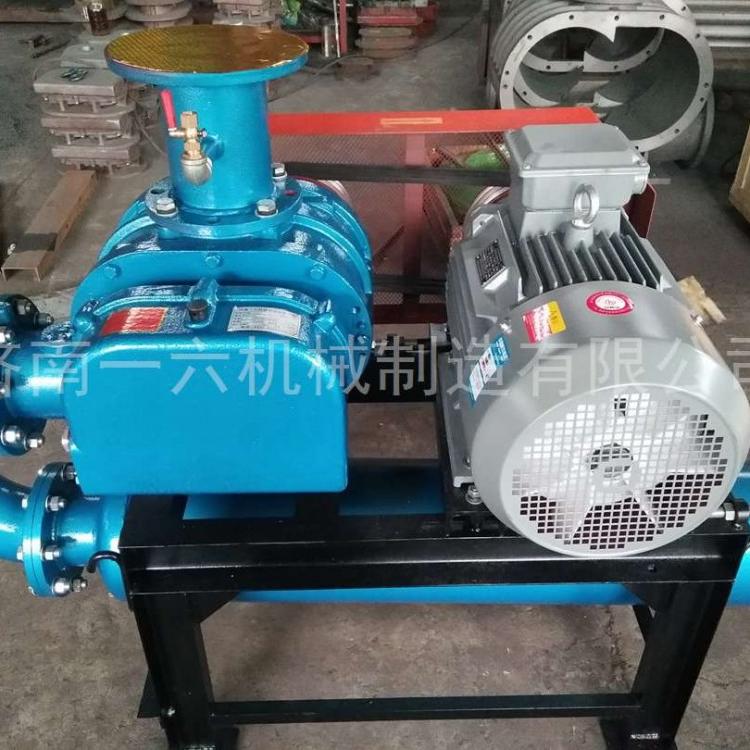低噪音微孔曝气增氧机熔喷布高压鼓风机熔喷罗茨鼓风机厂家