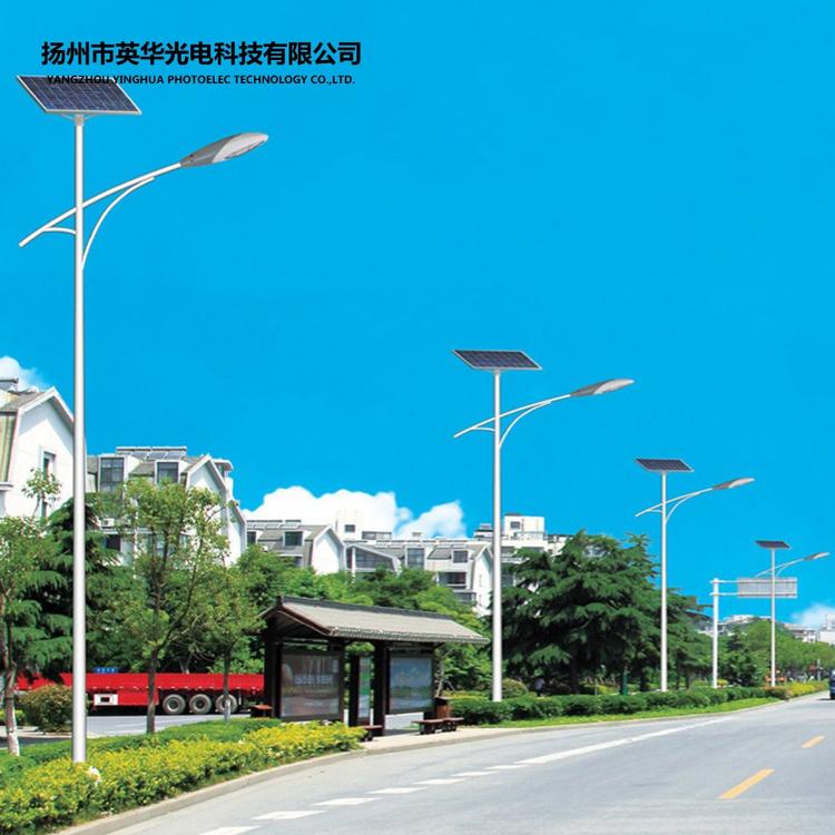 太阳能户外灯 市电路灯 厂家直销路灯 6米7米8米路灯 三年免费保修 全国地区发货