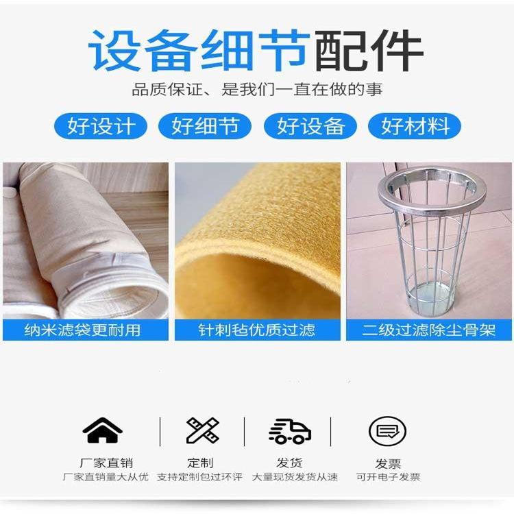 锅炉专用除尘器   脉冲高温袋式除尘器     光氧催化净化设备系列