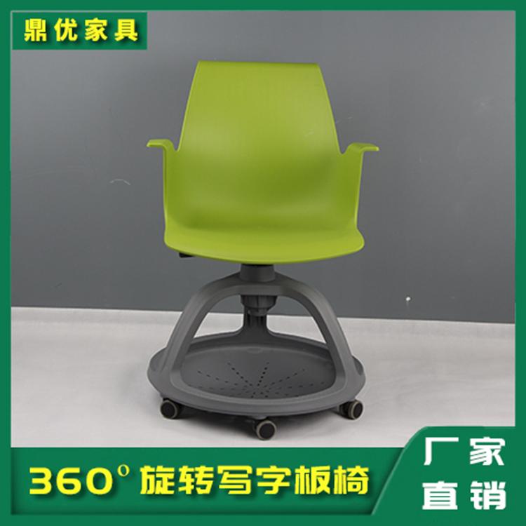 旋转培训椅批发 智慧互动桌椅佛山厂家直销 鼎优家具专业生产智慧桌椅