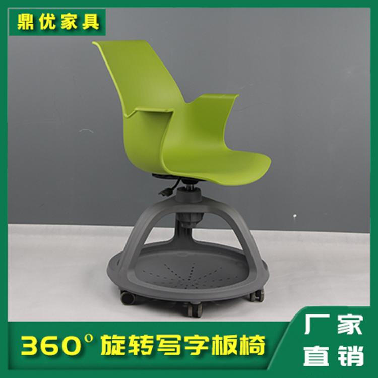 360度旋转培训椅 高校智慧教室桌椅佛山厂家直销 鼎优家具专业生产智慧桌椅