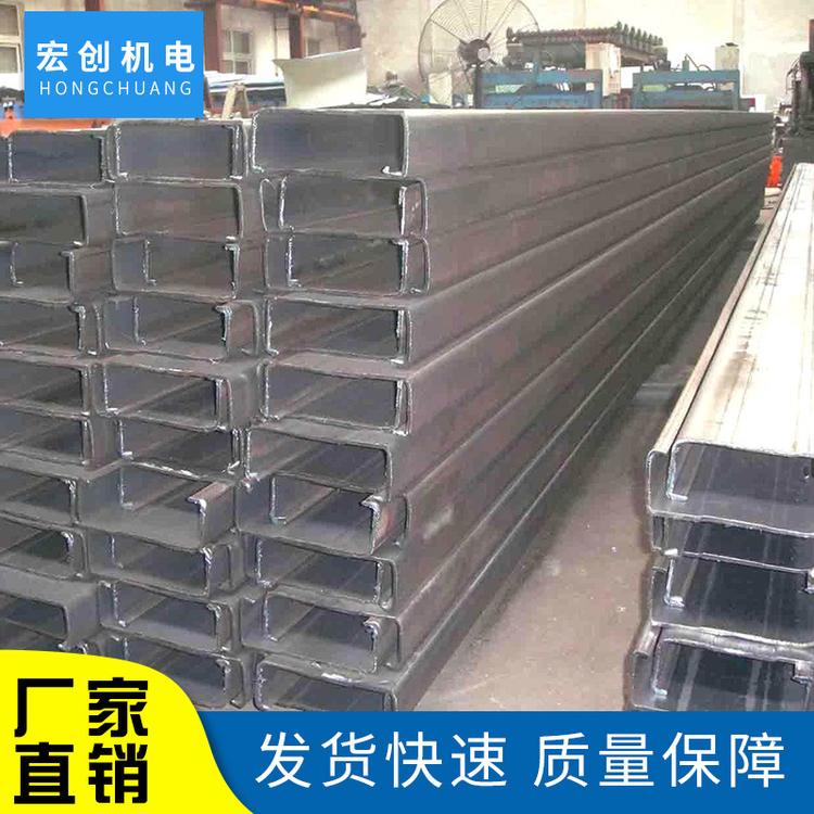 导轨钢板Q235BC型钢可加工定制c型钢