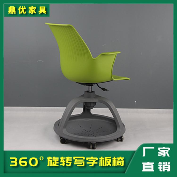 360度旋转带写字板椅子 学校智慧教室桌椅佛山厂家直销 鼎优家具专业生产智慧桌椅