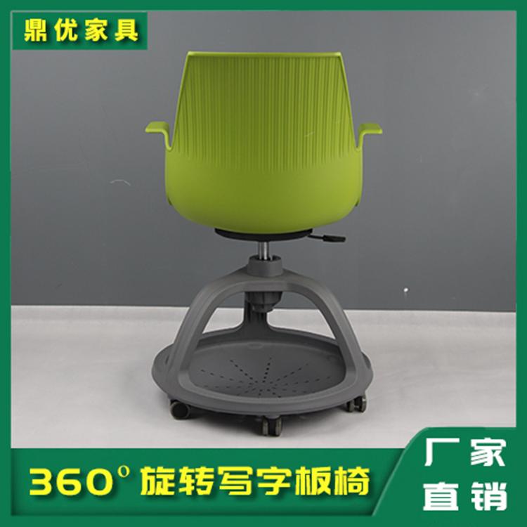 360度旋转写字板椅 未来智慧教室桌椅佛山厂家直销 鼎优家具专业生产智慧桌椅