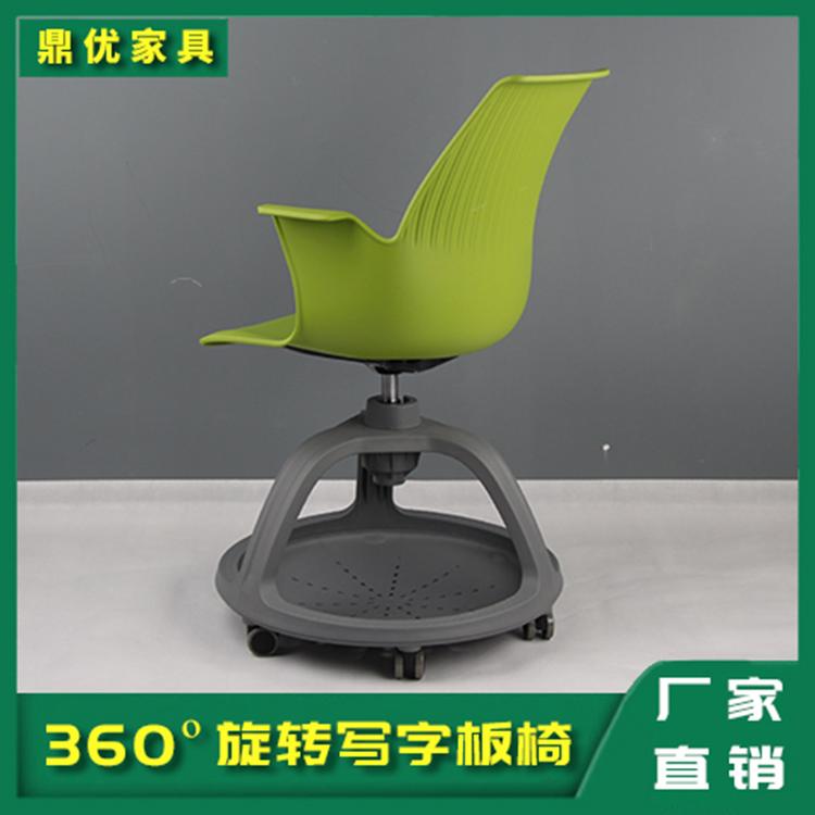 360°旋转写字板椅 录播教室桌椅佛山厂家直销 鼎优家具专业生产智慧桌椅