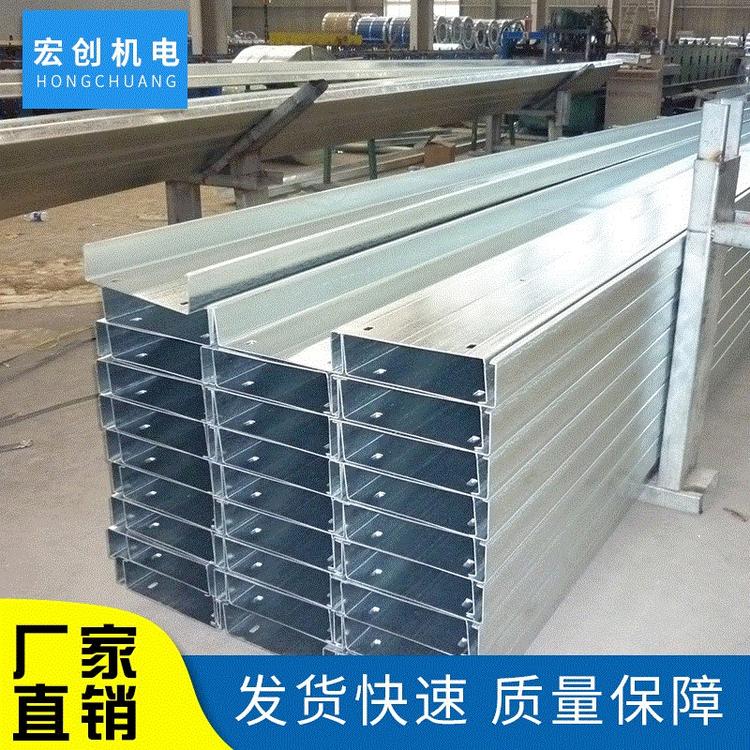批发C型钢镀锌C型钢导轨钢板国标C型钢