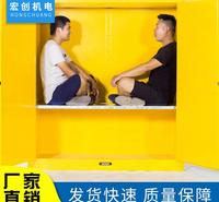 12加仑防爆柜 工业防爆柜 防爆柜 宏创机电