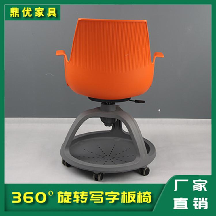 360度旋转写字板的学生椅 智慧拼接桌椅佛山厂家直销 鼎优家具专业生产智慧桌椅