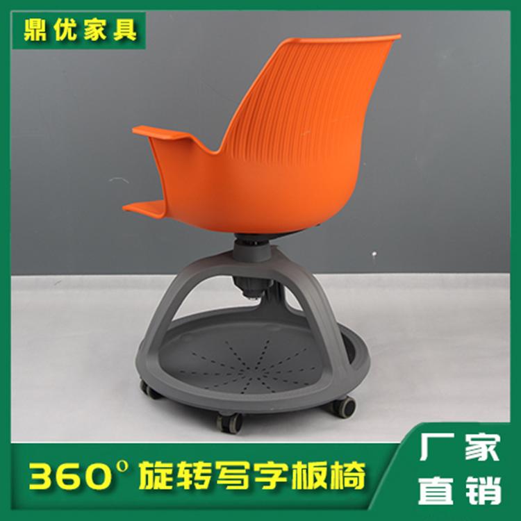 可360度旋转学生椅 阶梯教室桌椅佛山厂家直销 鼎优家具专业生产智慧桌椅
