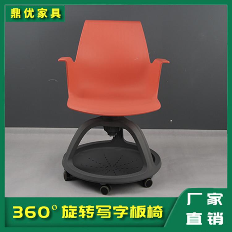 培训椅带旋转写字板 图书馆阅览桌椅佛山厂家直销 鼎优家具专业生产智慧桌椅