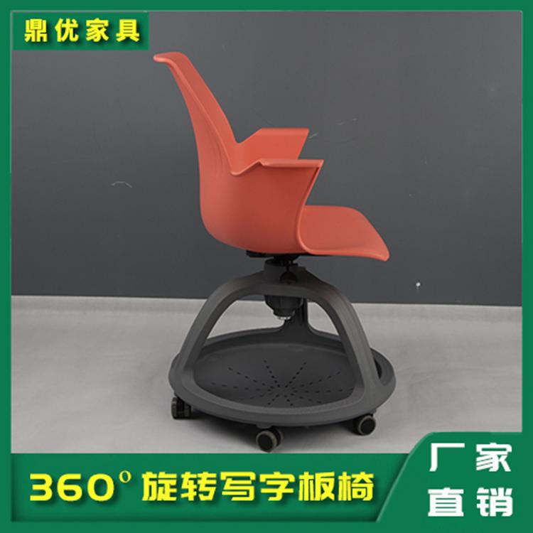 后背带写字板的培训椅 智慧六边形桌椅佛山厂家直销 鼎优家具专业生产智慧桌椅