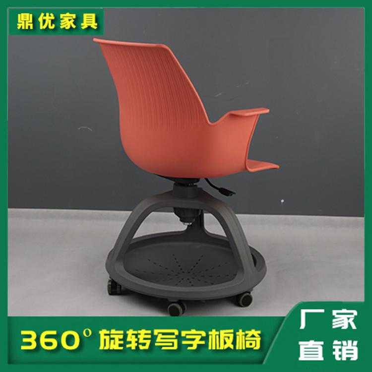 后背带写字板会议椅 智慧教学桌椅佛山厂家直销 鼎优家具专业生产智慧桌椅