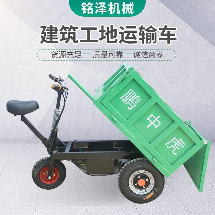 厂家直销工程车 可定制 电动混泥土搬运车 量大价优