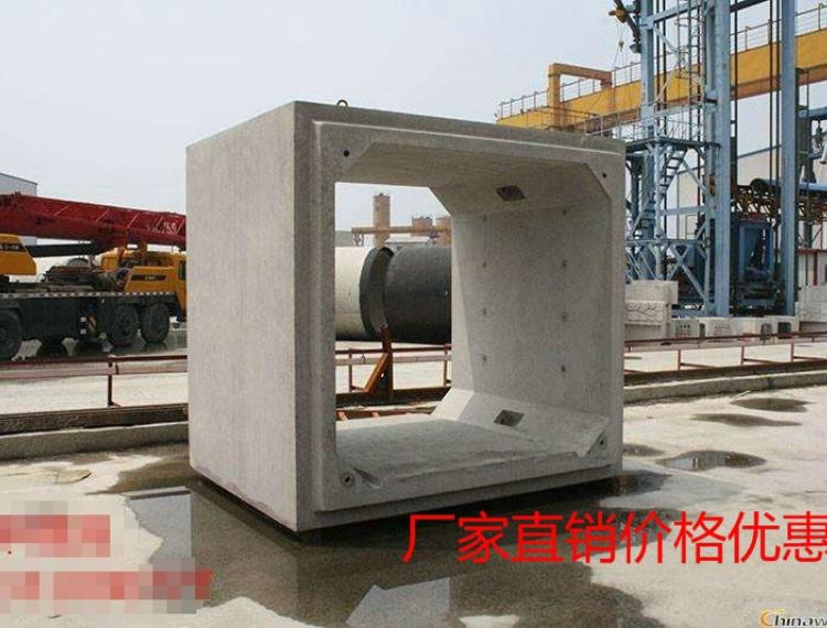管廊模具
