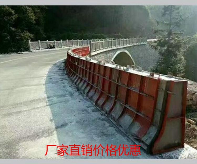 防撞墙模具 水泥防撞墙模具