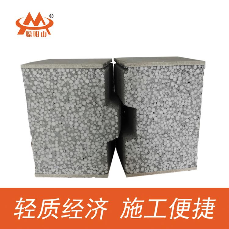 天津厂家轻质隔墙板复合墙板办公室/宾馆/酒店隔断专用