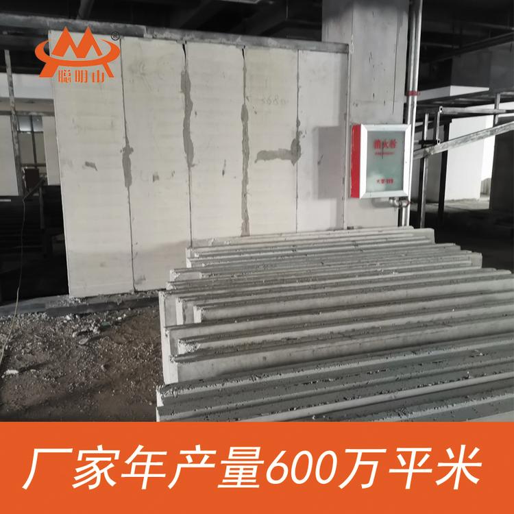 北京轻质隔墙板复合墙板酒店宾馆卫生间办公室隔断厂家直销