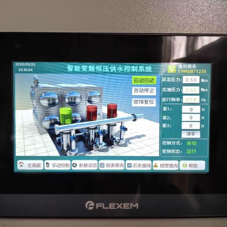 西门子PLC恒压供水控制系统供水控制柜ABB变频供水无负压供水控制柜手机APP