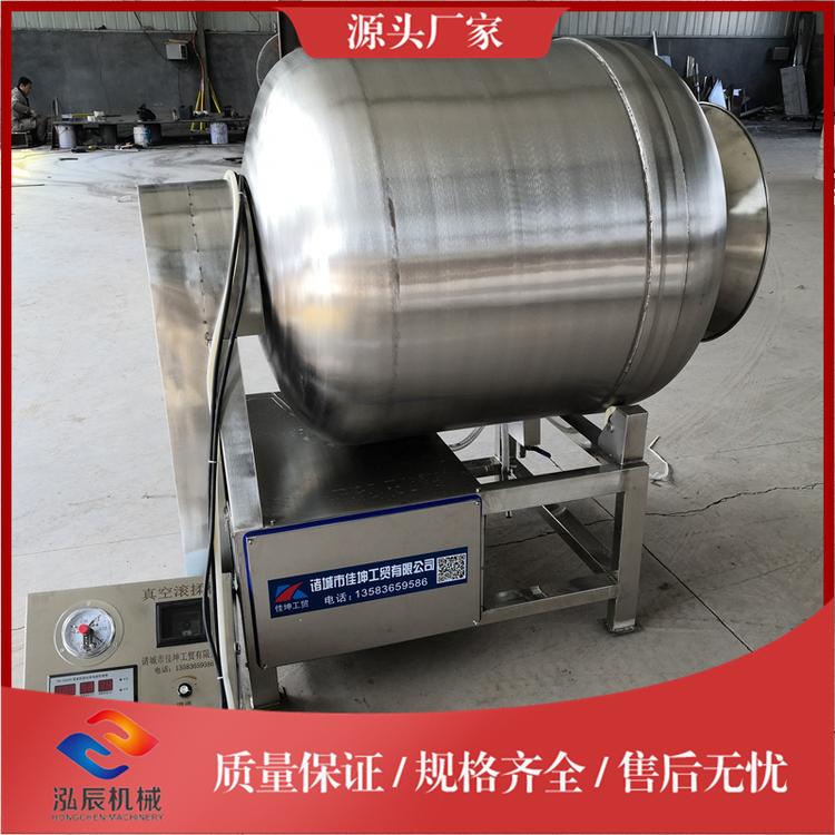 肉类真空嫩化机 肉制品腌制滚揉机 鱼丸丸子滚揉机 型号可定制