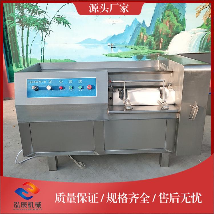现货350型鱿鱼切丁机 牛肉粒切丁机 鸡胸肉切片机报价批发